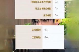 188金宝搏app安卓版下载截图0